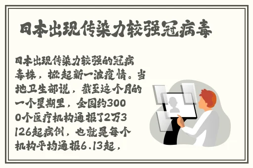 伊甸园2023最新路线