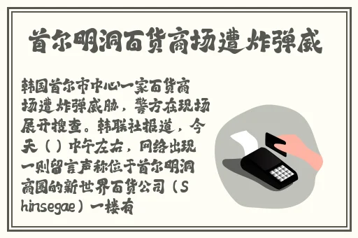 每日更新在线观看av