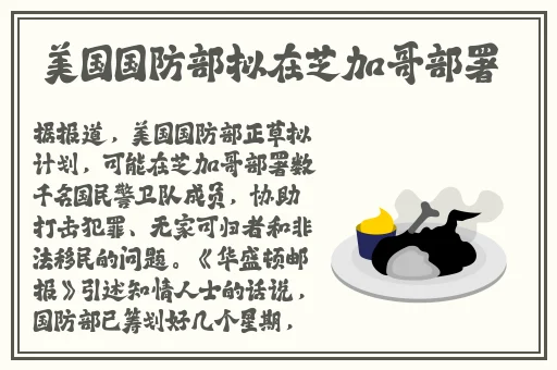 fm手机调频收音机安卓版